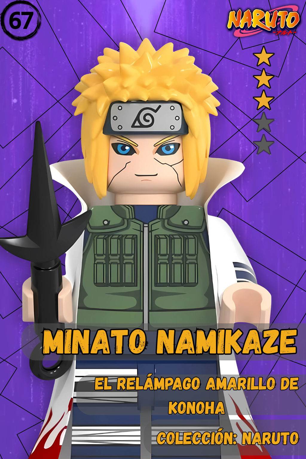 Naruto los mejores