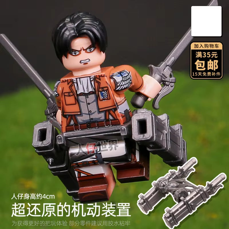 New Attack on Titan Building Blocks Eren Jaeger Levi Ackerman Mikasa Ackerman Mini Action Figure Toys