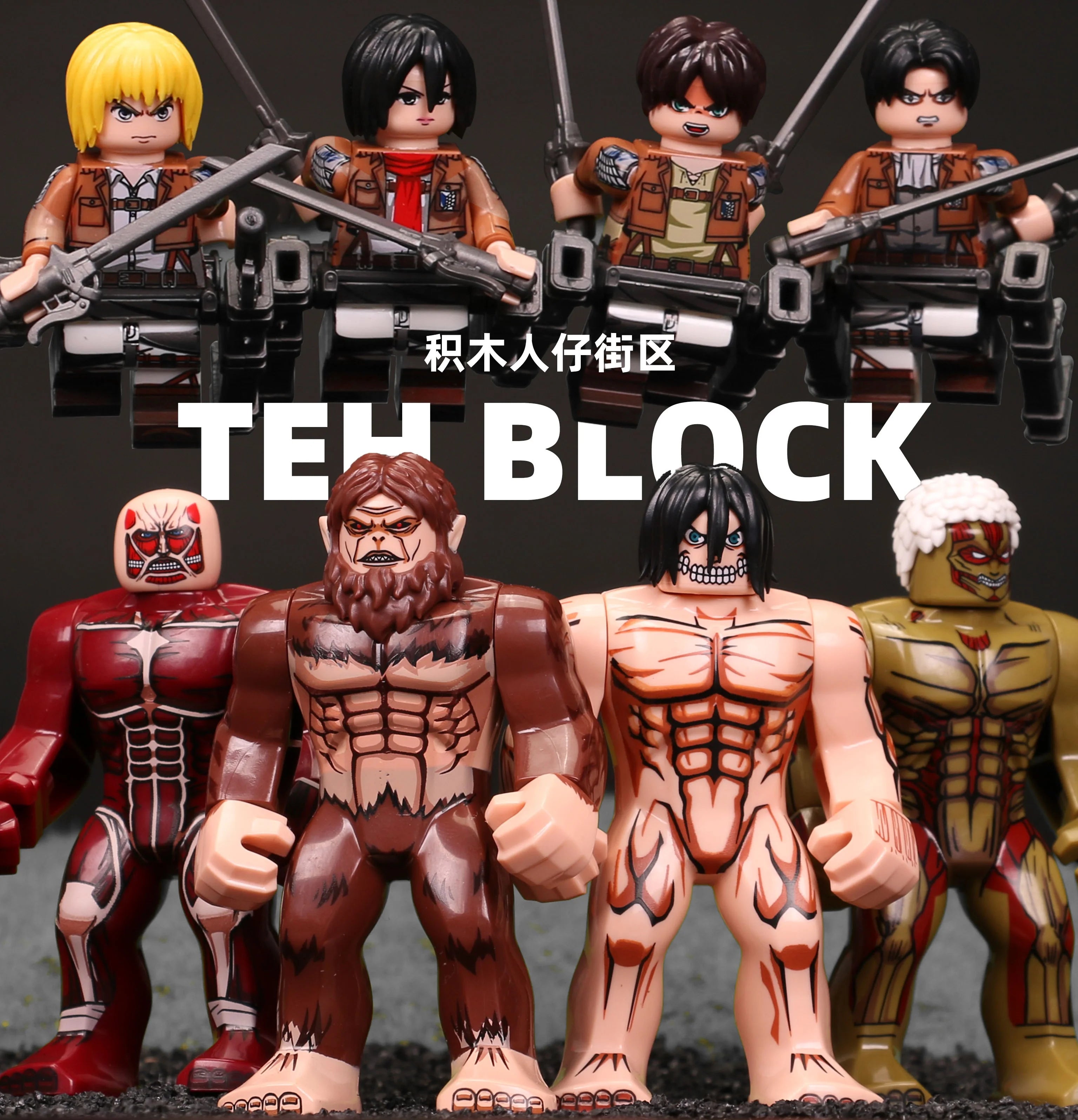 New Attack on Titan Building Blocks Eren Jaeger Levi Ackerman Mikasa Ackerman Mini Action Figure Toys